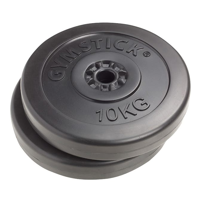 Viktskivor Gymstick 2x10 kg Vinyl